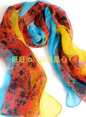 桑蚕丝冬季百搭加大领巾披肩