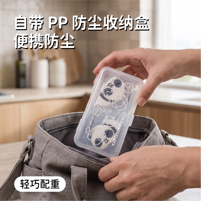 图 5