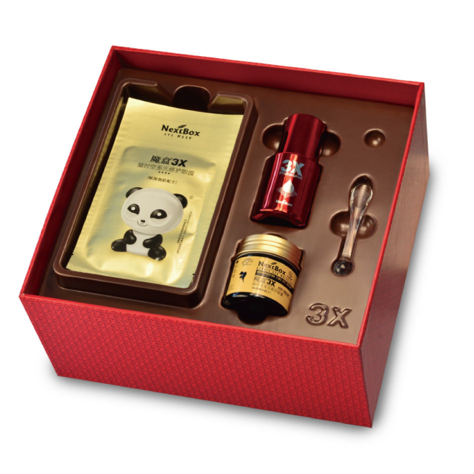  魔盒黄雀眼部护理套装