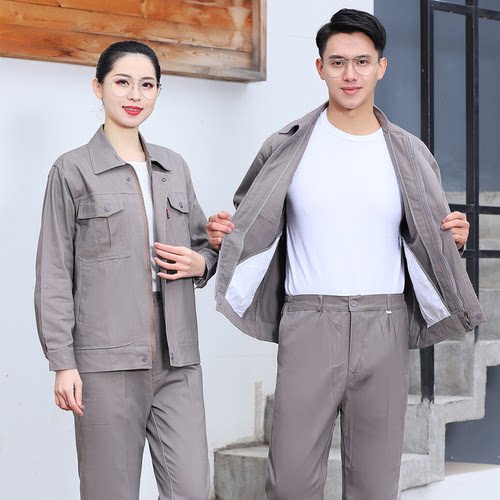 长袖工作服夏季套装男外套耐磨汽修焊车间维修厂工装地劳保服定制 - 图2