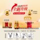 Qixuekang oral liquid 10ml*10 bottles/box Yunnan Baiyao official self-operated dry mouth and tongue dryness, yin deficiency, cough relief, replenishing qi, blood and promoting body fluids