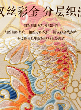 蜀江锦院前程似锦蜀锦框画中国风非遗礼品升学礼学业礼升职礼礼品