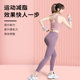 Defoe sandbag leggings dance running weight-bearing fitness