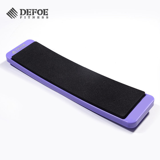 Dance Spin Board Spin Balance Defoe