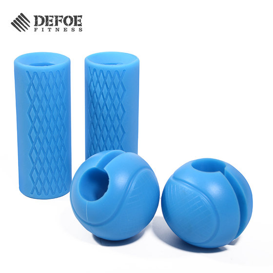 Silicone dumbbell defoe barbell anti-slip