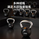 Defoe kettlebell environmentally friendly solid rubber coating