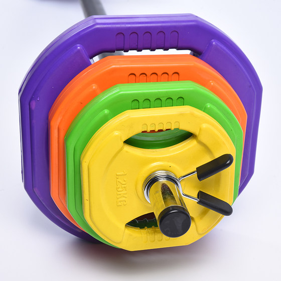 Fitness barbell women's butt training set men's home children's jump exercise weightlifting squat equipment cast iron rubber-coated dumbbell pieces