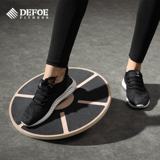 Balance rehabilitation training fitness equipment Defoe