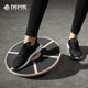 Balance rehabilitation training fitness equipment Defoe