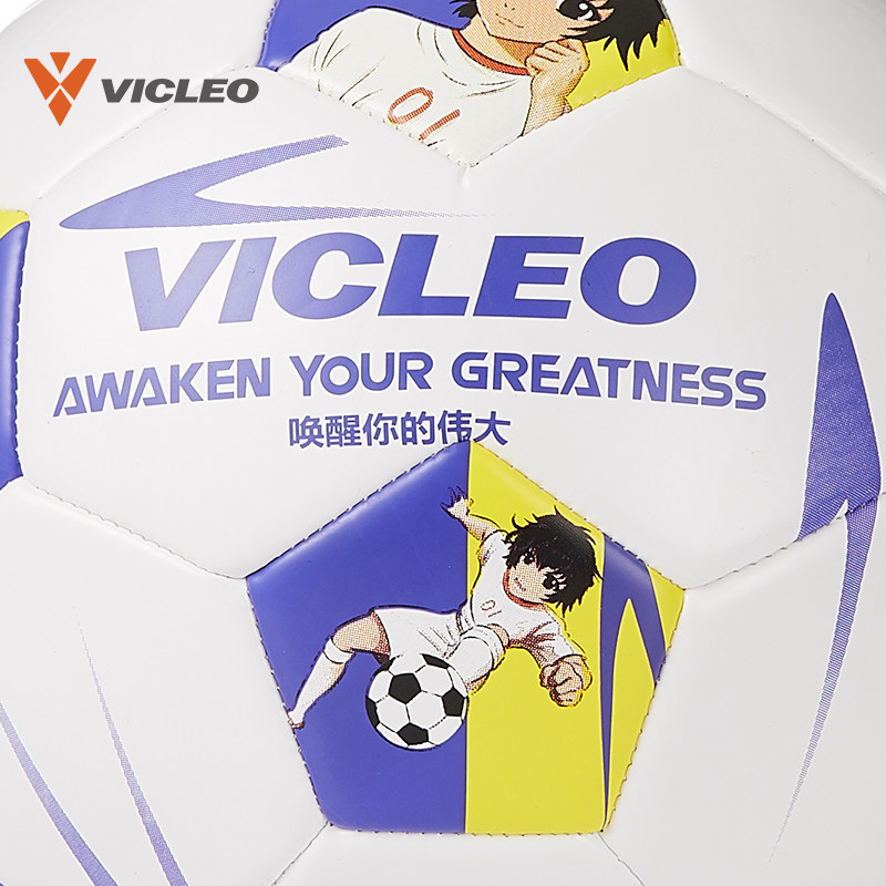 维克利奥vicleo 4号足球机缝专用球 vicleo足球