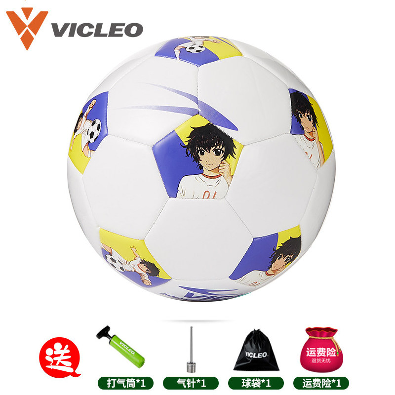 维克利奥vicleo 4号足球机缝专用球 vicleo足球