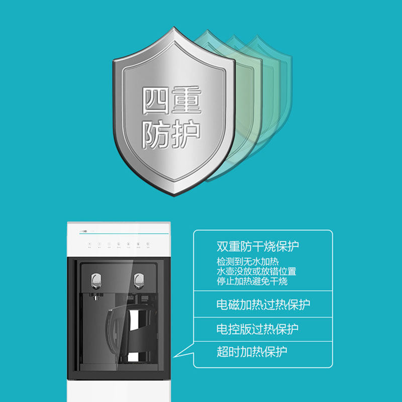 安吉尔饮水机立式冷热家用办公门店 安吉尔饮水机