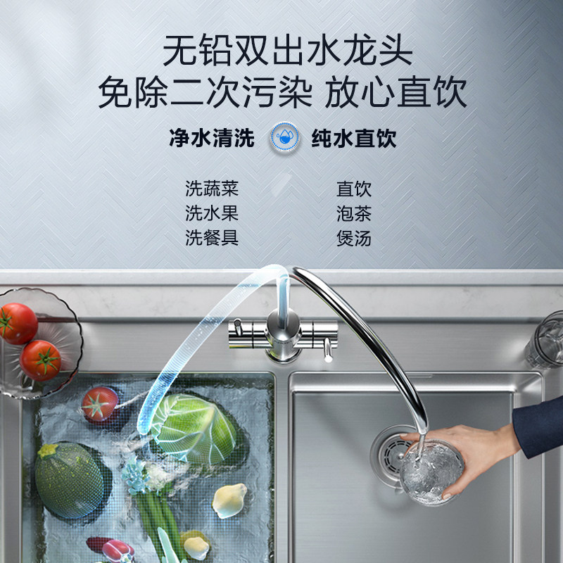 安吉尔家用ro反渗透自来水净水器 安吉尔净水器