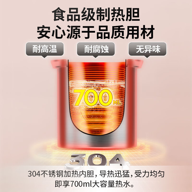 政府补贴安吉尔家用家庭饮水机立式净饮机办公室下置水桶制热3553