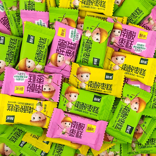 Sour Di Slow Steaming Process Southern Sour Date Cake without preservatives