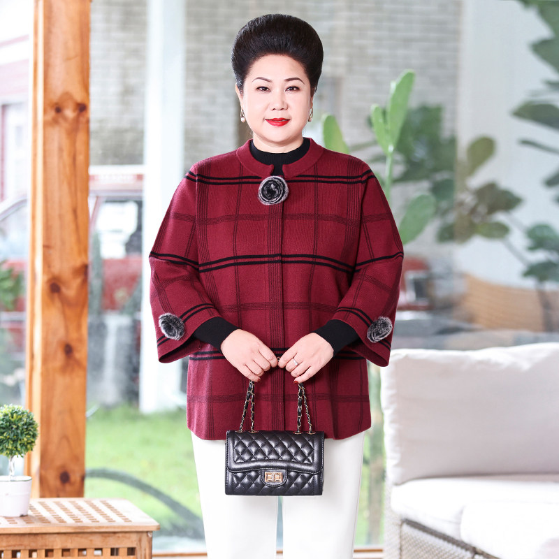 新款妈妈秋装外套高贵气质短款开衫 优爱菲中老年女装