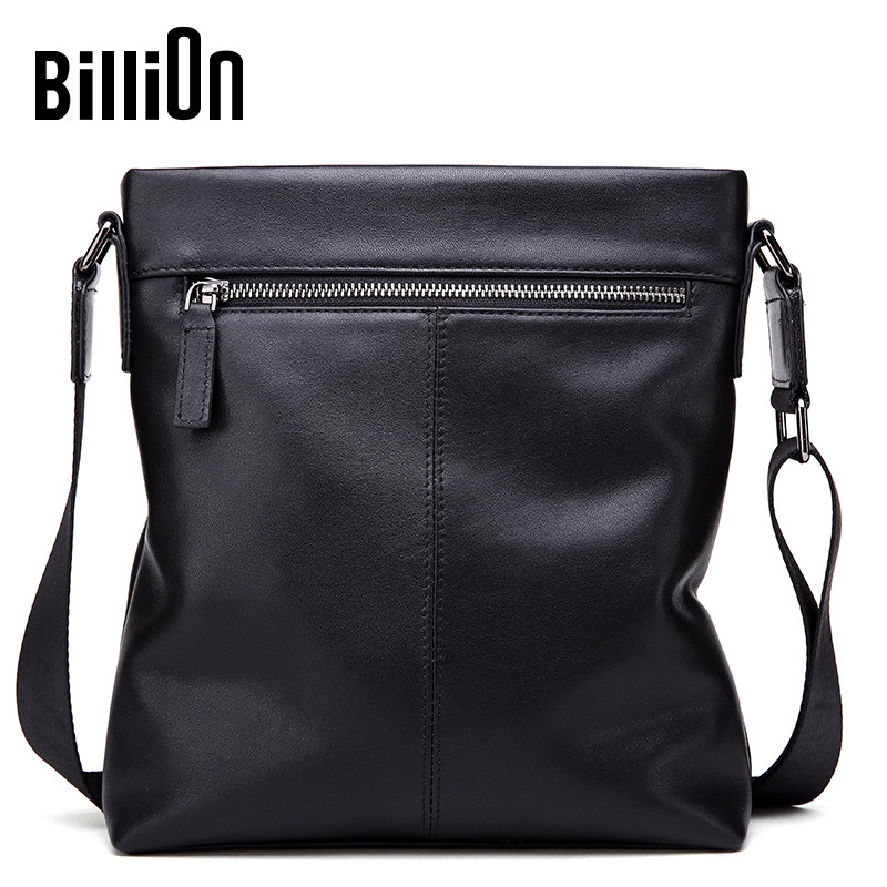 冷兽男包单肩包竖款韩版男士包包 冷兽箱包男士包袋