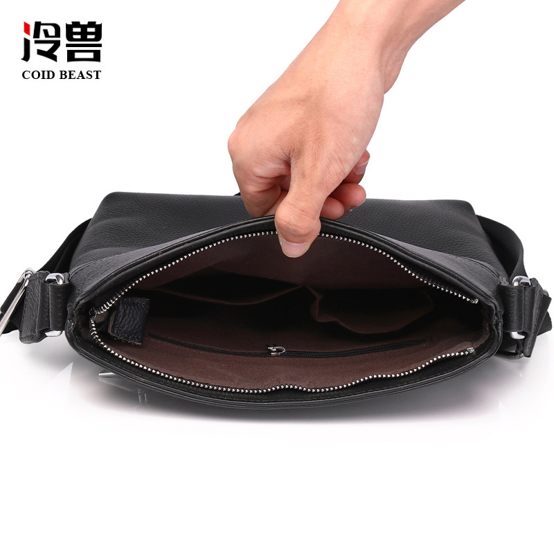 冷兽单肩包男真皮竖款单肩男士包包 冷兽箱包男士包袋