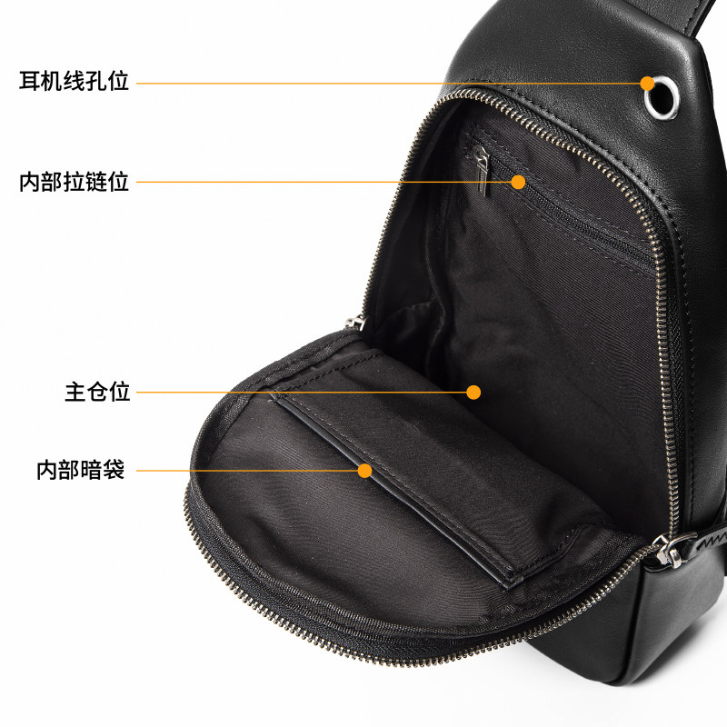 冷兽真皮男包胸包单肩包韩版商务休闲头层牛皮胸包男士包包斜挎包,淘宝优惠券,粉丝福利购,淘宝优惠卷