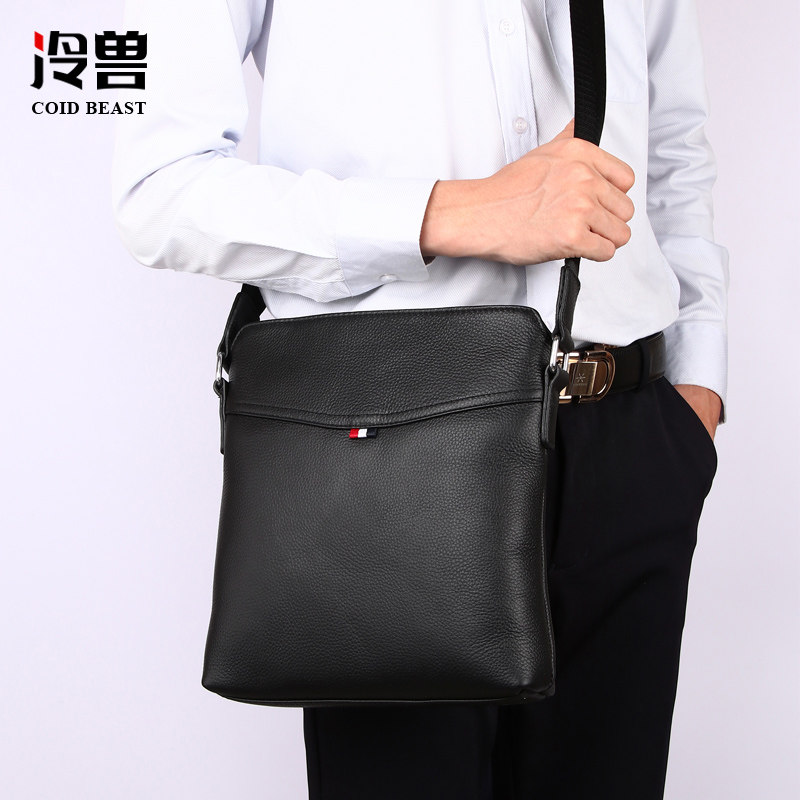 冷兽单肩包男真皮竖款单肩男士包包 冷兽箱包男士包袋