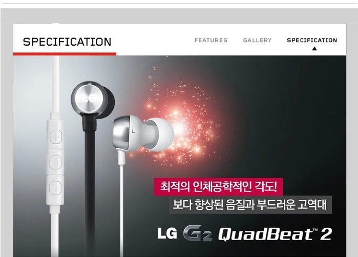 LG G FLEX 2 D958 G2 G3 Mini Optimus G Pro 2原装线控面条耳机-图1