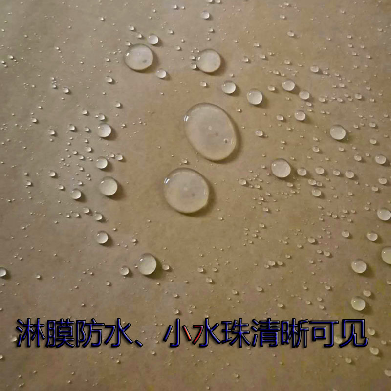 牛皮纸防水淋膜包装纸卷筒大张防水防潮防油酒坛封口纸酒瓶封口纸 - 图0