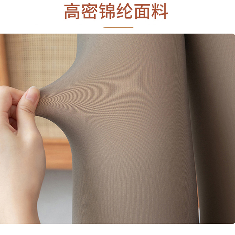 假透肉打底裤丝袜女加绒秋冬季单层一体光腿神器踩脚黑透肤连裤袜,淘宝优惠券,粉丝福利购,淘宝优惠卷