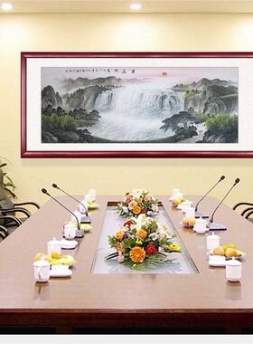 手绘旭日东升招财风水山水画国画聚宝盆客厅办公室字画靠山图带框