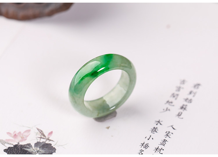 Yangzi Jewelry Laokeng Ice Spicy Jade Ring