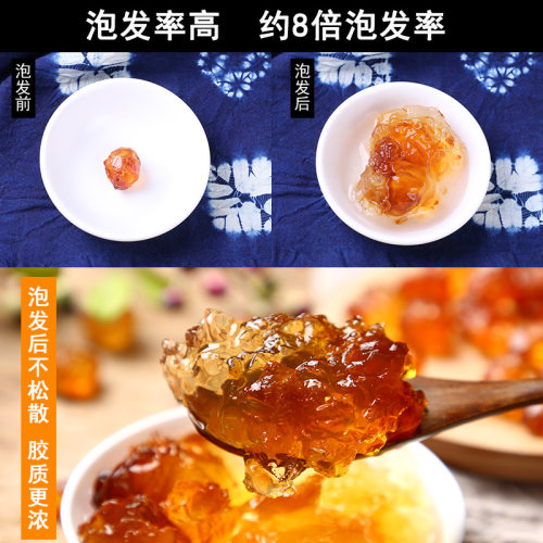 精修珍珠桃胶500g云南天然桃浆干货无杂质挑胶桃油无杂非野生商用 - 图1