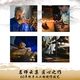Tiger Hill thương hiệu sườn gỗ màu đặc biệt đàn ông mới bắt đầu giải trí thực hành nhạc cụ quốc gia Tô Châu để gửi phụ kiện 5108 - Nhạc cụ dân tộc đàn cổ tranh Nhạc cụ dân tộc