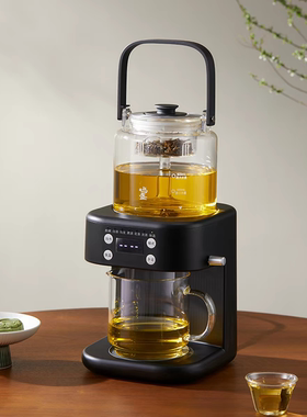 鸣盏萃茶机玻璃煮茶壶蒸茶器懒人泡茶壶自动上水喷淋式保温礼盒装