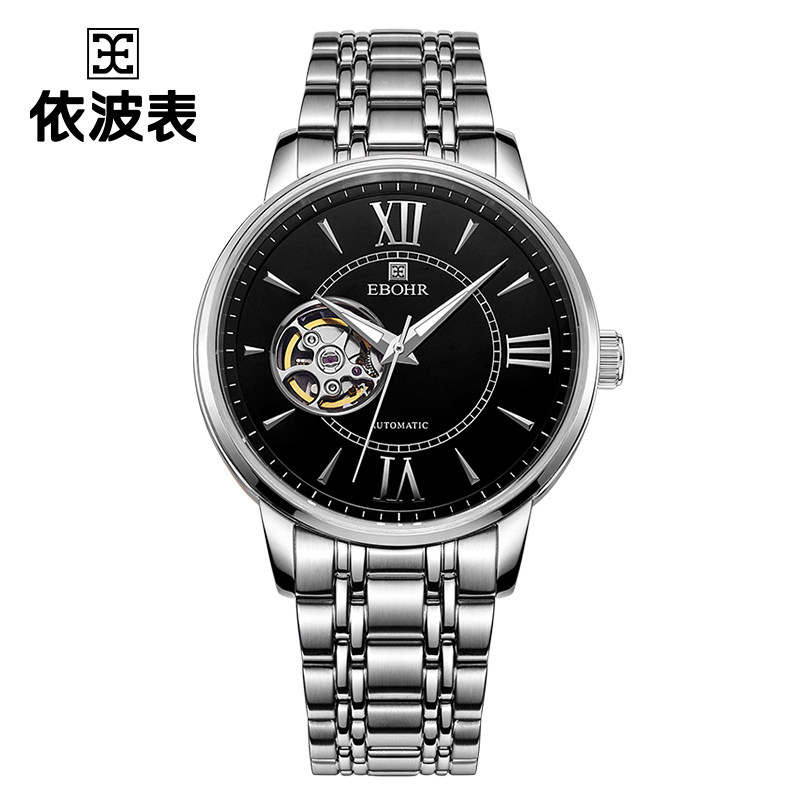 依波手表男机械表官方正品旗舰店防水镂空手表钢带手表男款5625
