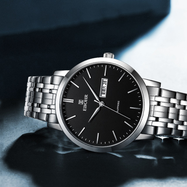EBO watch couple calendar simple quartz watch