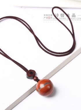 诗情男女士天然红水晶鸿运挂件