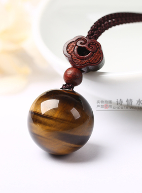 男女水晶黄虎眼石精美纹路挂件