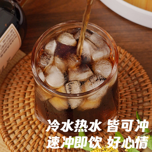 正宗西安通惠酸梅粉商用80后怀旧老牌速溶独立包装回坊什锦酸梅汤 - 图1