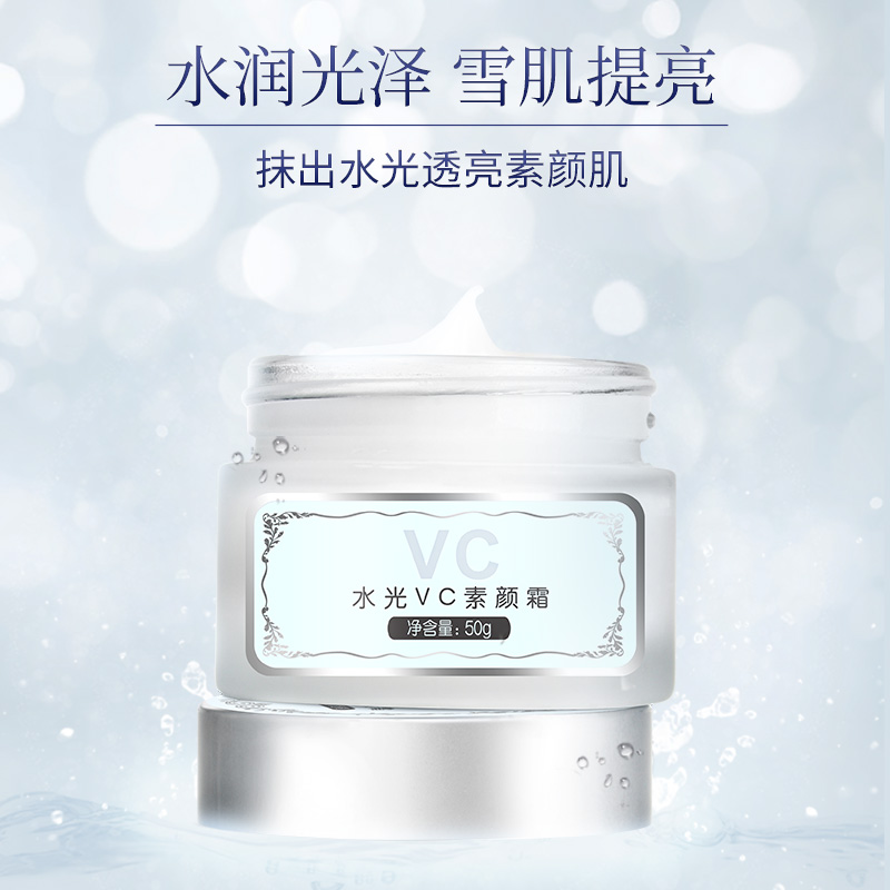 膜法世家官方旗舰店膜法世家黑+白珍珠原浆面膜贴20片素颜补水保湿滋养面膜套装正品3
