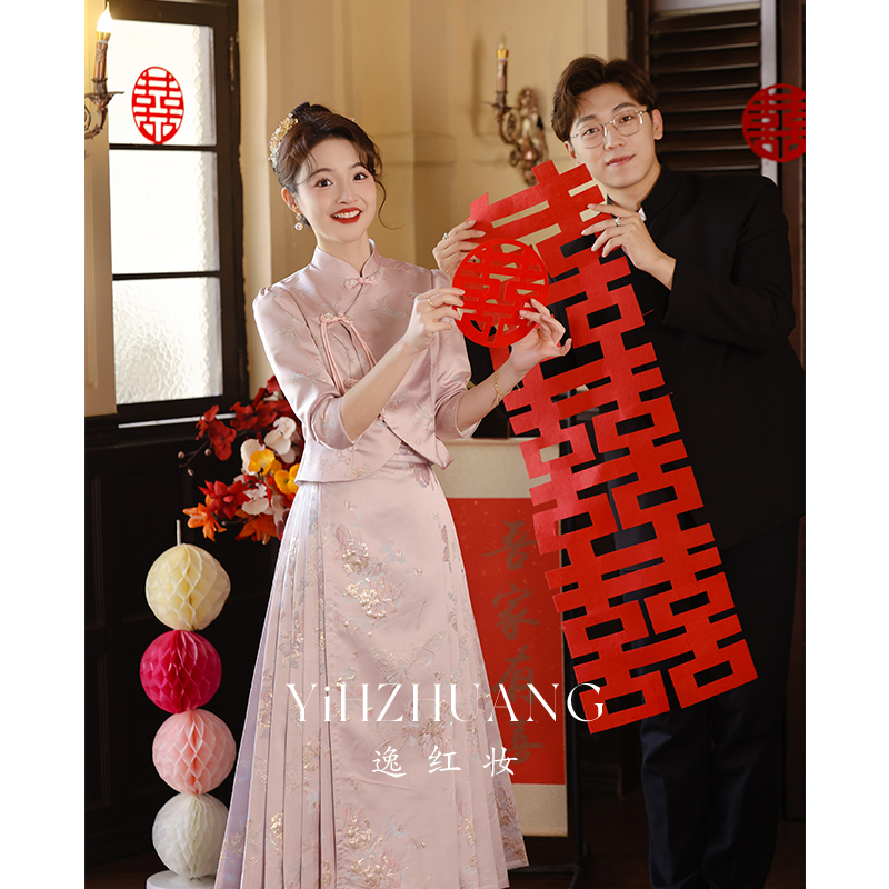 新中式粉色马面裙套装2024新款国风订婚礼服平时可穿汉服夏季