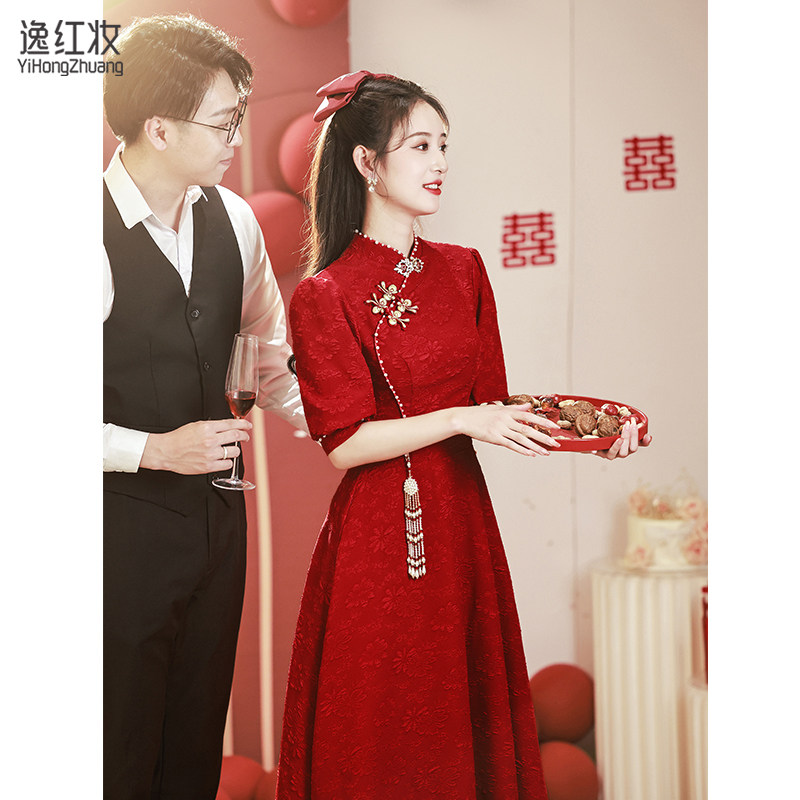 中式敬酒服新娘2023新款订婚旗袍高级感轻奢结婚便装礼服平时可穿_虎窝淘