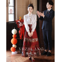 Bridal toast 2023 new horseface nepotism dress nepotism dress New Chinese usual to wear suit Winter wedding