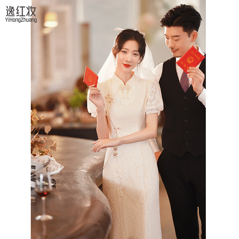 中式领证登记连衣裙2023新款敬酒服 逸红妆礼服/晚装