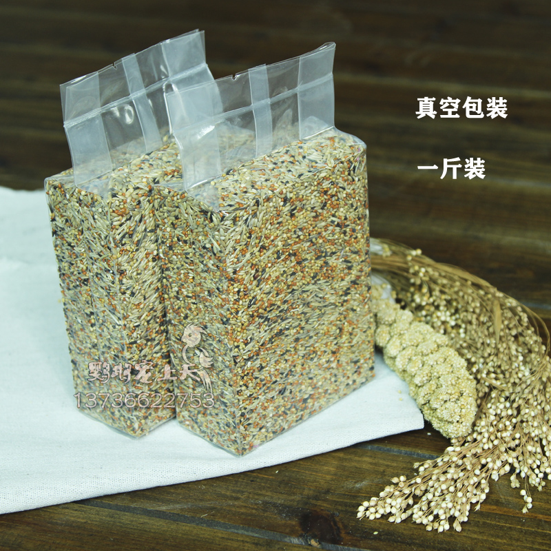 鹦鹉宠上天 豪华型花草籽混合粮 虎皮牡丹玄凤中小型鹦鹉文鸟 1斤 - 图0