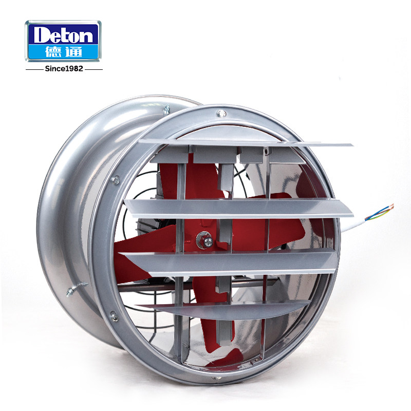 德通FB壁式轴流风机工业圆筒换气扇强力厨房抽油烟排气扇DF3B-4,淘宝优惠券,粉丝福利购,淘宝优惠卷