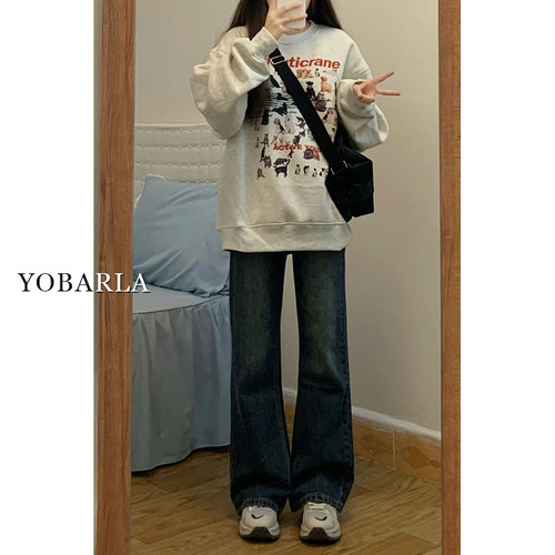 蓝灰色不贴腿微喇牛仔裤女春季新款胖mm大码宽松梨形身材显瘦裤子 - 图2