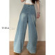 Jeans ຂາກວ້າງອອກແບບມາເພື່ອປິ່ນປົວຂາຫນາແລະກະທັດຮັດຂາຂອງທ່ານ