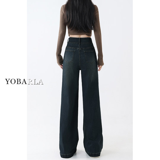 Make your ceiling look slimmer and wear jeans with your eyes closed!