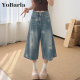 Summer ripped star denim pants cropped ຂາກວ້າງເບິ່ງກະທັດຮັດ
