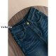 ດັດແປງຮູບຮ່າງຂາຕ່າງໆ, jeans slimming super