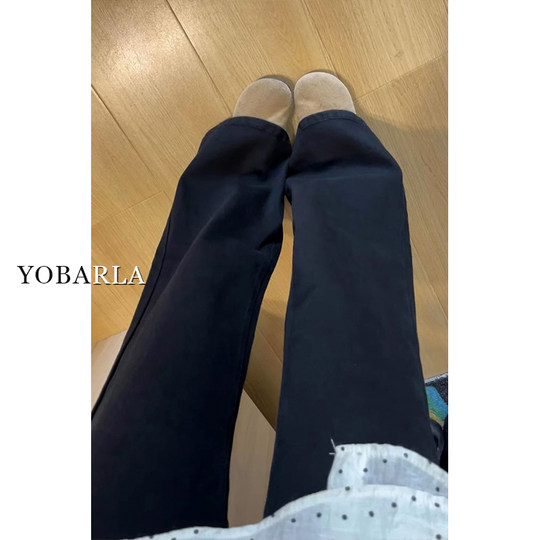 Jeans that treat thick hips and thighs, and cover flesh to make you look thin